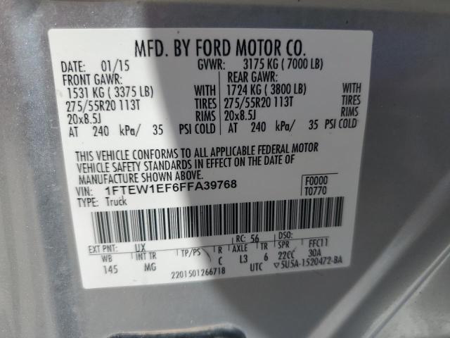 Photo 12 VIN: 1FTEW1EF6FFA39768 - FORD F150 SUPER 