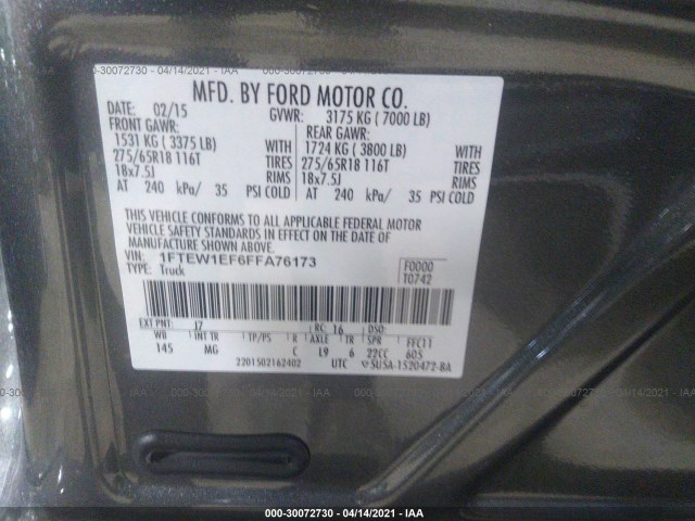 Photo 8 VIN: 1FTEW1EF6FFA76173 - FORD F-150 