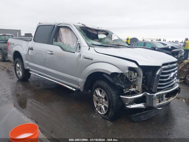 Photo 0 VIN: 1FTEW1EF6FFC95263 - FORD F-150 