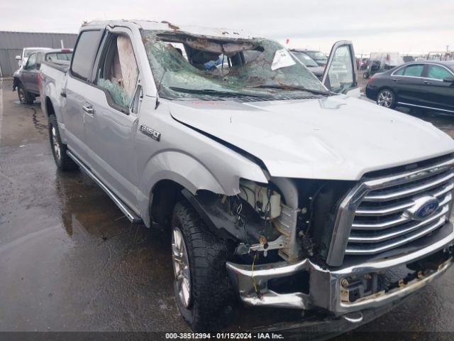 Photo 5 VIN: 1FTEW1EF6FFC95263 - FORD F-150 