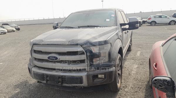 Photo 5 VIN: 1FTEW1EF6FFC98907 - FORD F 150 