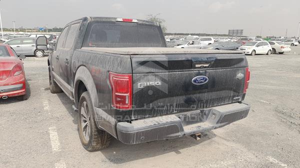 Photo 6 VIN: 1FTEW1EF6FFC98907 - FORD F 150 