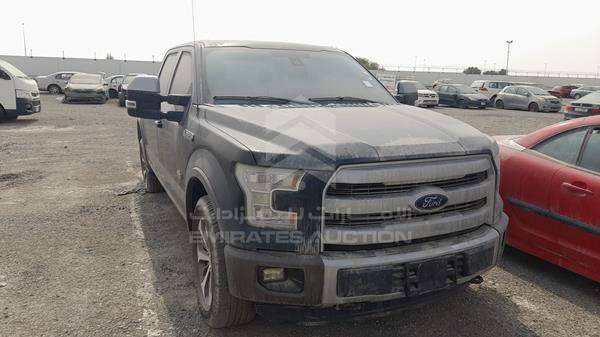 Photo 9 VIN: 1FTEW1EF6FFC98907 - FORD F 150 