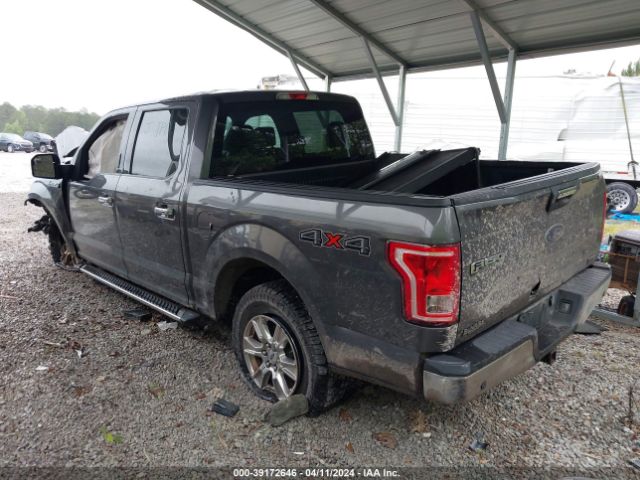 Photo 2 VIN: 1FTEW1EF6FKD52732 - FORD F-150 