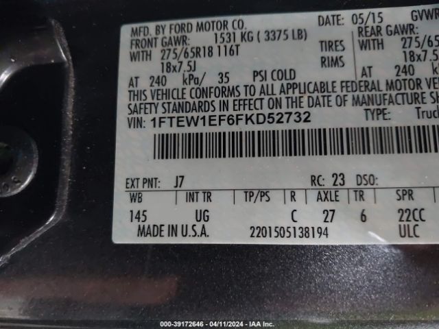 Photo 8 VIN: 1FTEW1EF6FKD52732 - FORD F-150 