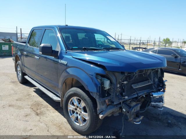 Photo 0 VIN: 1FTEW1EF6GFB53075 - FORD F-150 