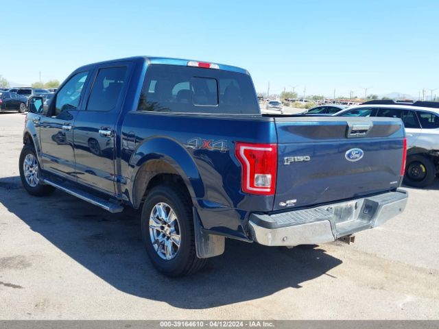 Photo 2 VIN: 1FTEW1EF6GFB53075 - FORD F-150 