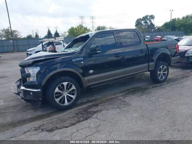 Photo 1 VIN: 1FTEW1EF6HFB76227 - FORD F-150 