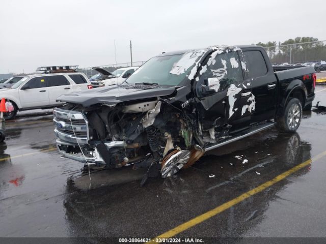 Photo 1 VIN: 1FTEW1EF6HFC56370 - FORD F-150 