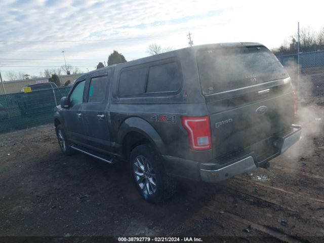 Photo 2 VIN: 1FTEW1EF6HFC87277 - FORD F-150 