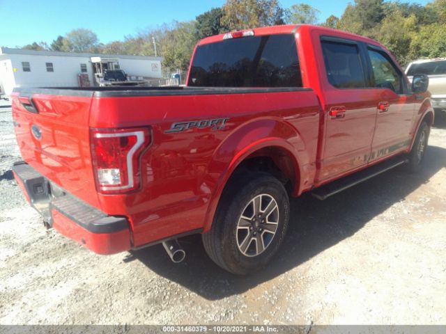 Photo 3 VIN: 1FTEW1EF6HKC32206 - FORD F-150 