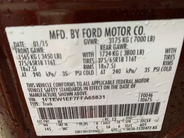 Photo 9 VIN: 1FTEW1EF7FFA65831 - FORD F-150 