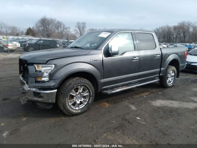 Photo 1 VIN: 1FTEW1EF7FFB88707 - FORD F-150 