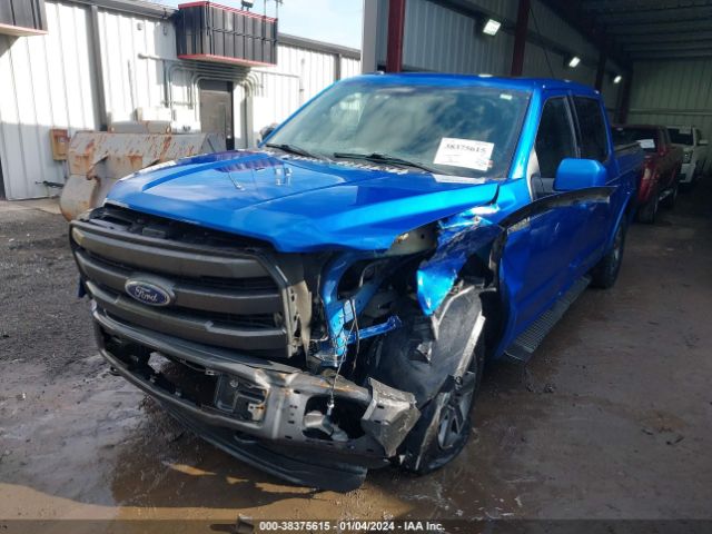 Photo 1 VIN: 1FTEW1EF7FFC48209 - FORD F-150 