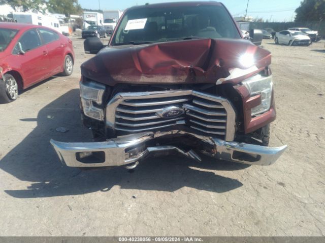 Photo 5 VIN: 1FTEW1EF7GFA35889 - FORD F-150 