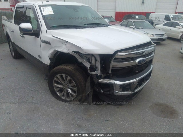 Photo 5 VIN: 1FTEW1EF7GFC45800 - FORD F-150 