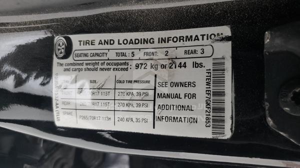 Photo 3 VIN: 1FTEW1EF7GKF21853 - FORD F 150 