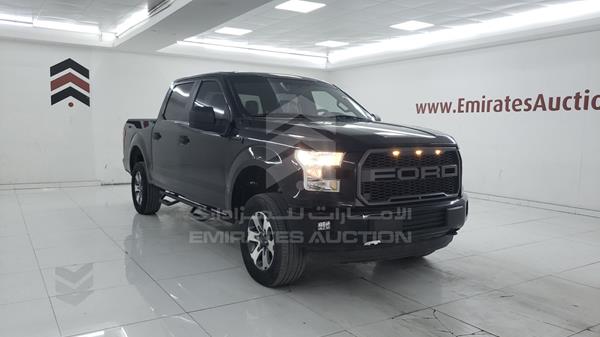 Photo 9 VIN: 1FTEW1EF7GKF21853 - FORD F 150 