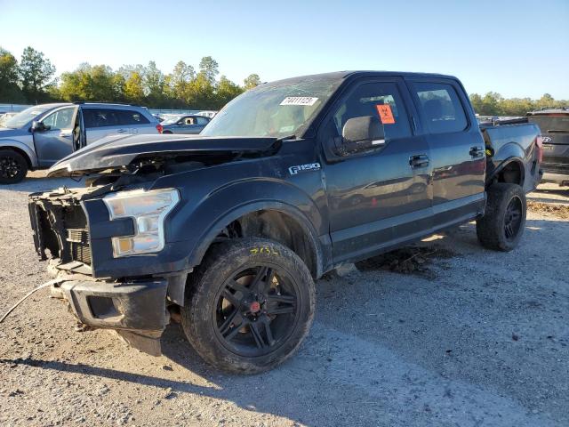 Photo 0 VIN: 1FTEW1EF7HFA25185 - FORD F-150 