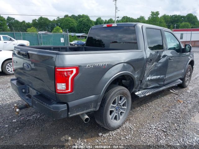 Photo 3 VIN: 1FTEW1EF7HFB95188 - FORD F-150 