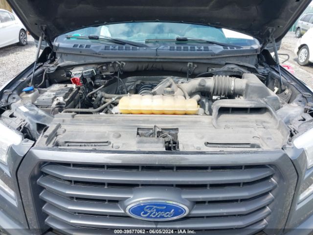 Photo 9 VIN: 1FTEW1EF7HFB95188 - FORD F-150 