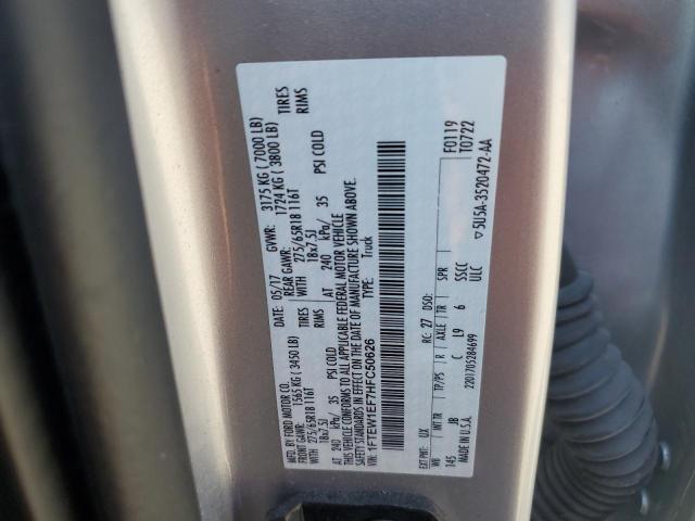 Photo 11 VIN: 1FTEW1EF7HFC50626 - FORD F-150 