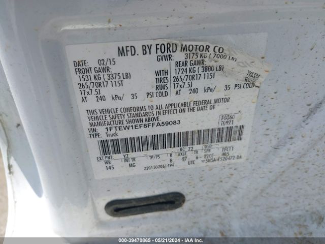 Photo 8 VIN: 1FTEW1EF8FFA59083 - FORD F-150 