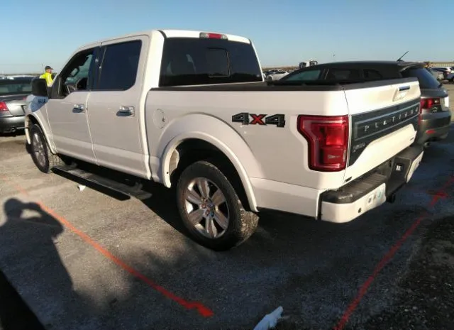 Photo 2 VIN: 1FTEW1EF8FFB88067 - FORD F-150 