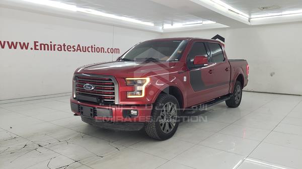 Photo 5 VIN: 1FTEW1EF8GFB48685 - FORD F 150 