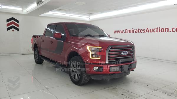 Photo 9 VIN: 1FTEW1EF8GFB48685 - FORD F 150 