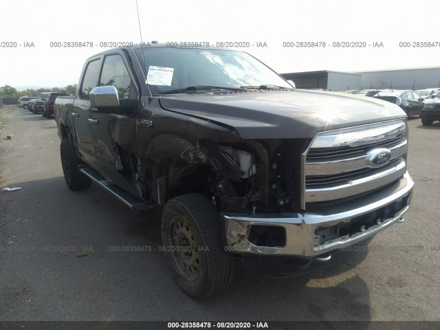 Photo 5 VIN: 1FTEW1EF8GFB64191 - FORD F-150 