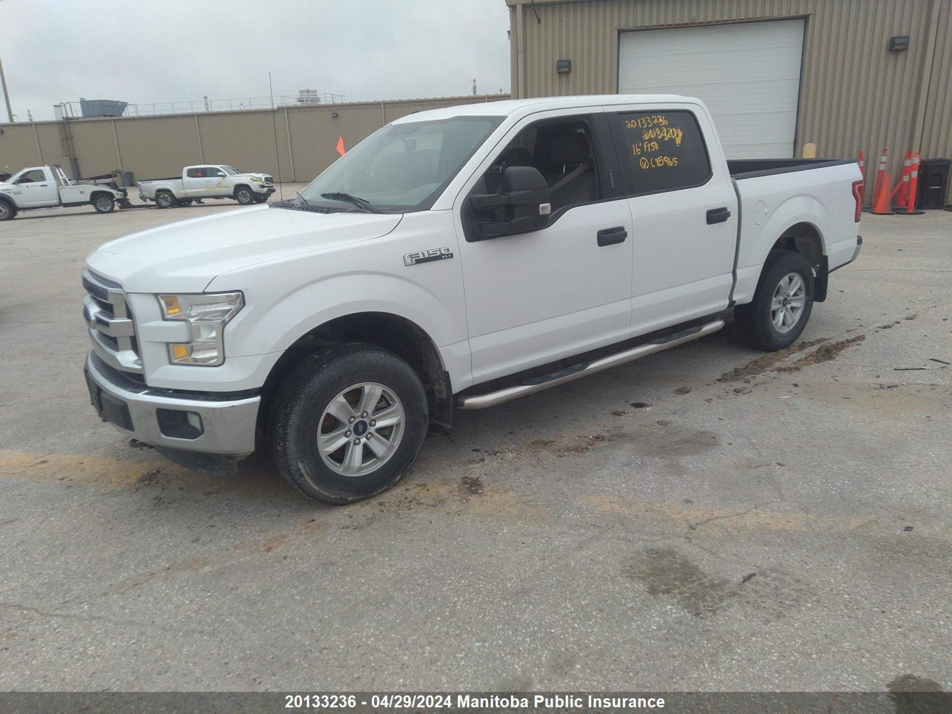 Photo 1 VIN: 1FTEW1EF8GFC85965 - FORD NULL 