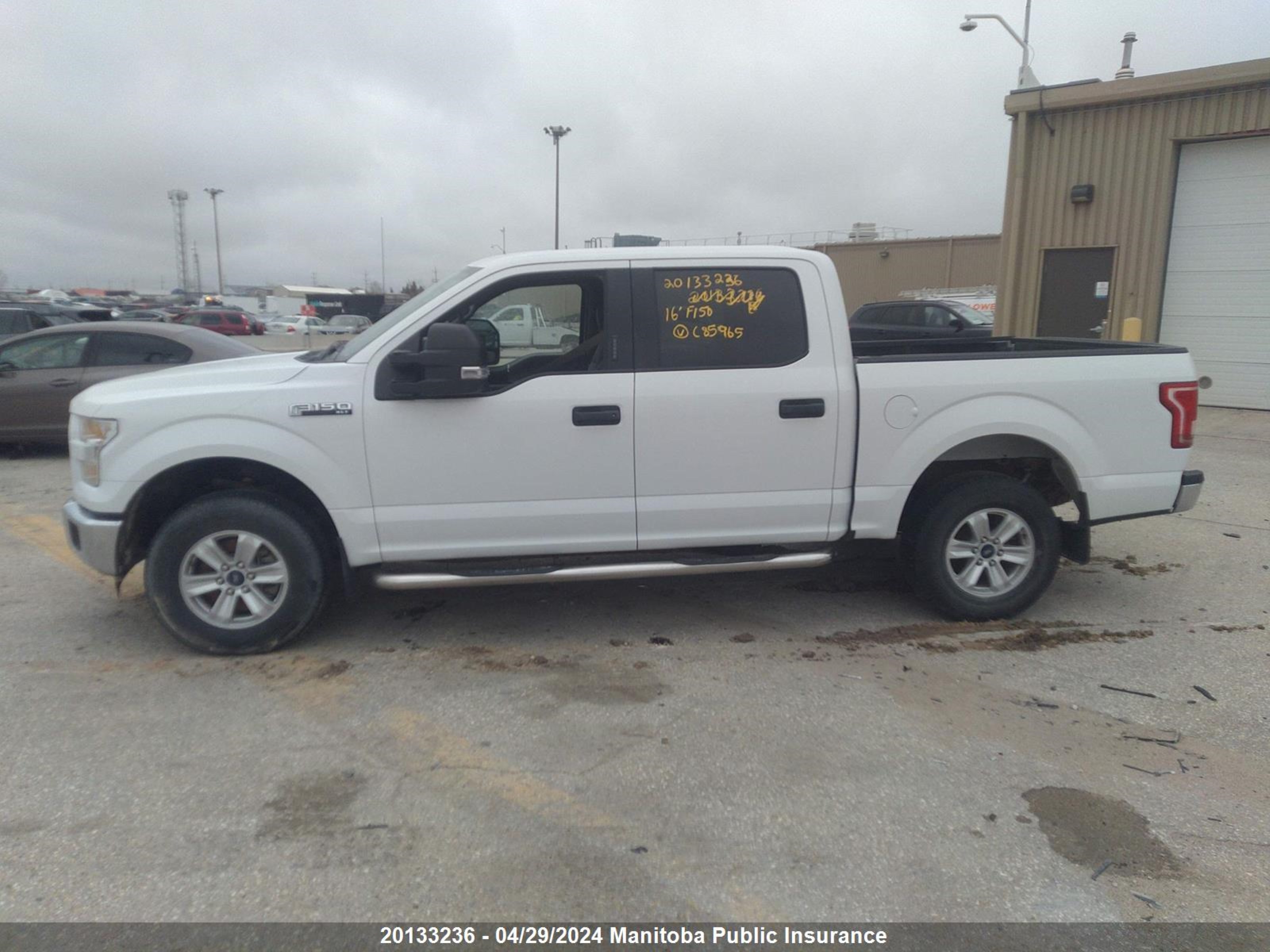 Photo 5 VIN: 1FTEW1EF8GFC85965 - FORD NULL 