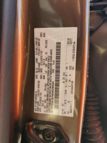 Photo 11 VIN: 1FTEW1EF8GKE90824 - FORD F150 SUPER 