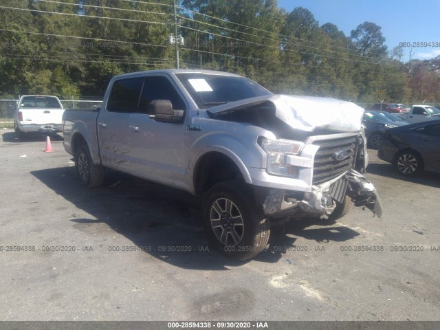 Photo 0 VIN: 1FTEW1EF8HFA50712 - FORD F-150 