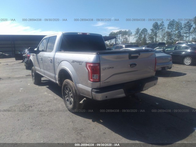 Photo 2 VIN: 1FTEW1EF8HFA50712 - FORD F-150 