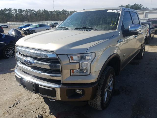 Photo 1 VIN: 1FTEW1EF8HFA70863 - FORD F150 SUPER 