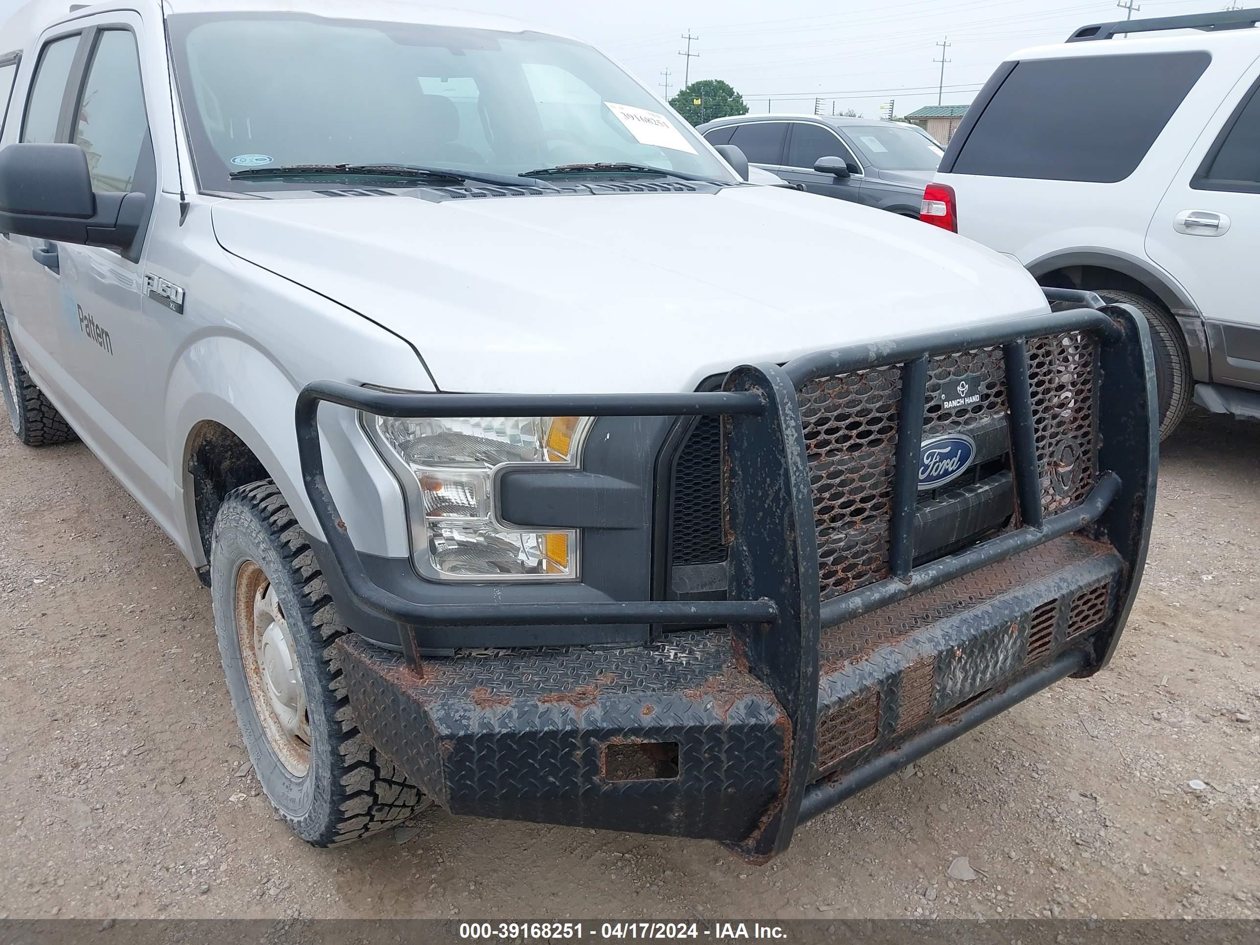 Photo 5 VIN: 1FTEW1EF8HKD48362 - FORD F-150 