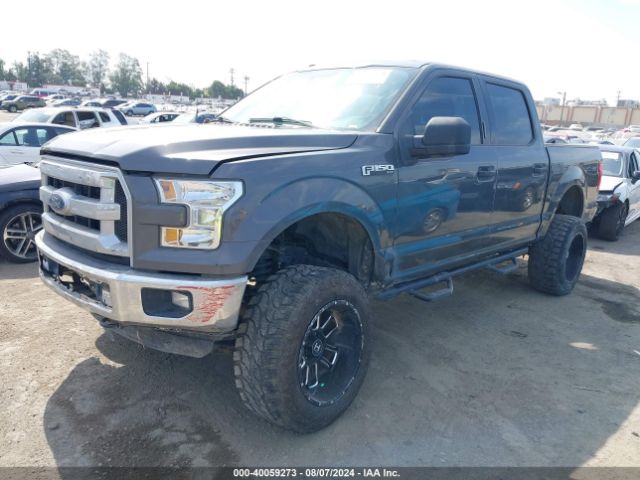 Photo 1 VIN: 1FTEW1EF8HKD74413 - FORD F-150 