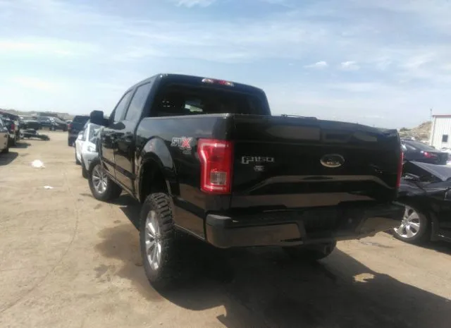 Photo 2 VIN: 1FTEW1EF8HKE14201 - FORD F-150 