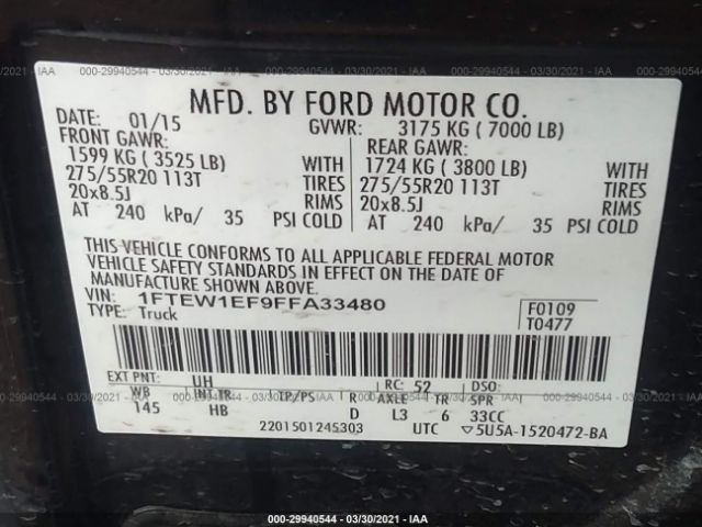 Photo 8 VIN: 1FTEW1EF9FFA33480 - FORD F-150 