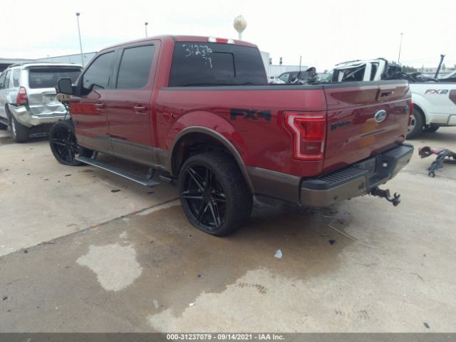 Photo 2 VIN: 1FTEW1EF9FFC92969 - FORD F-150 