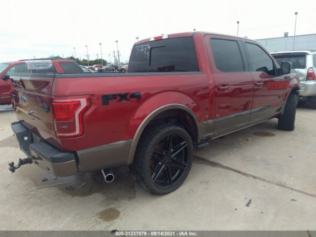 Photo 3 VIN: 1FTEW1EF9FFC92969 - FORD F-150 