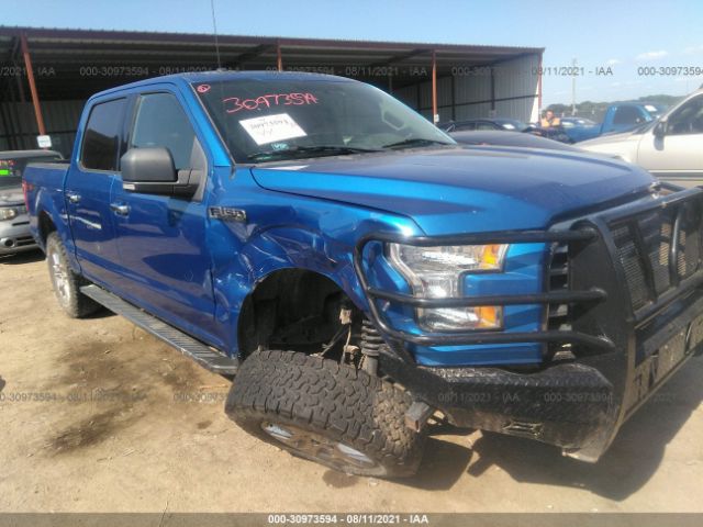 Photo 5 VIN: 1FTEW1EF9FKD15691 - FORD F-150 