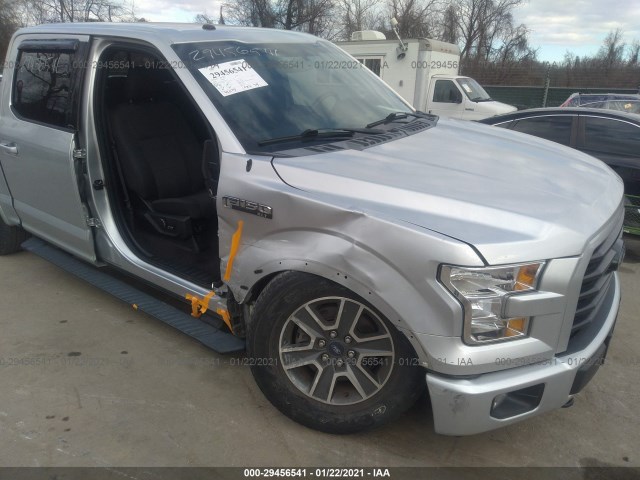 Photo 5 VIN: 1FTEW1EF9GFB74003 - FORD F-150 