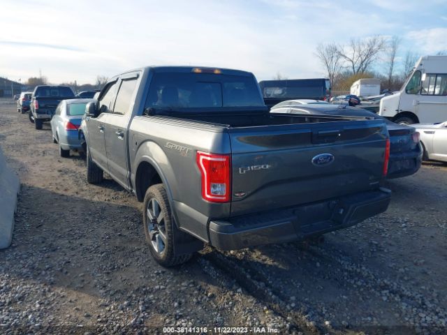 Photo 2 VIN: 1FTEW1EF9GFC35267 - FORD F150 