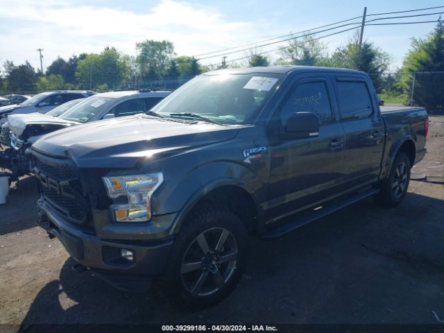 Photo 1 VIN: 1FTEW1EF9GKF92018 - FORD F-150 