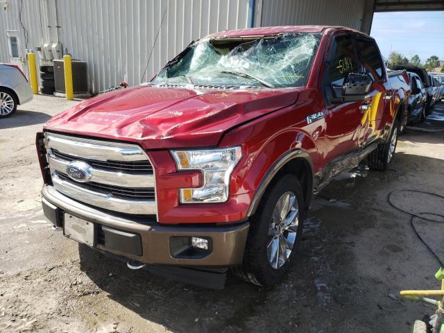 Photo 1 VIN: 1FTEW1EF9HFA82455 - FORD F150 SUPER 