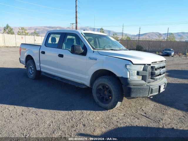 Photo 0 VIN: 1FTEW1EF9HFA99630 - FORD F-150 