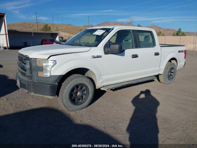 Photo 1 VIN: 1FTEW1EF9HFA99630 - FORD F-150 